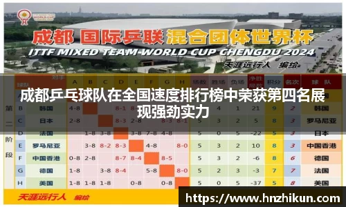 一竞技登录入口