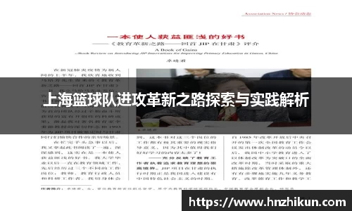 一竞技登录入口